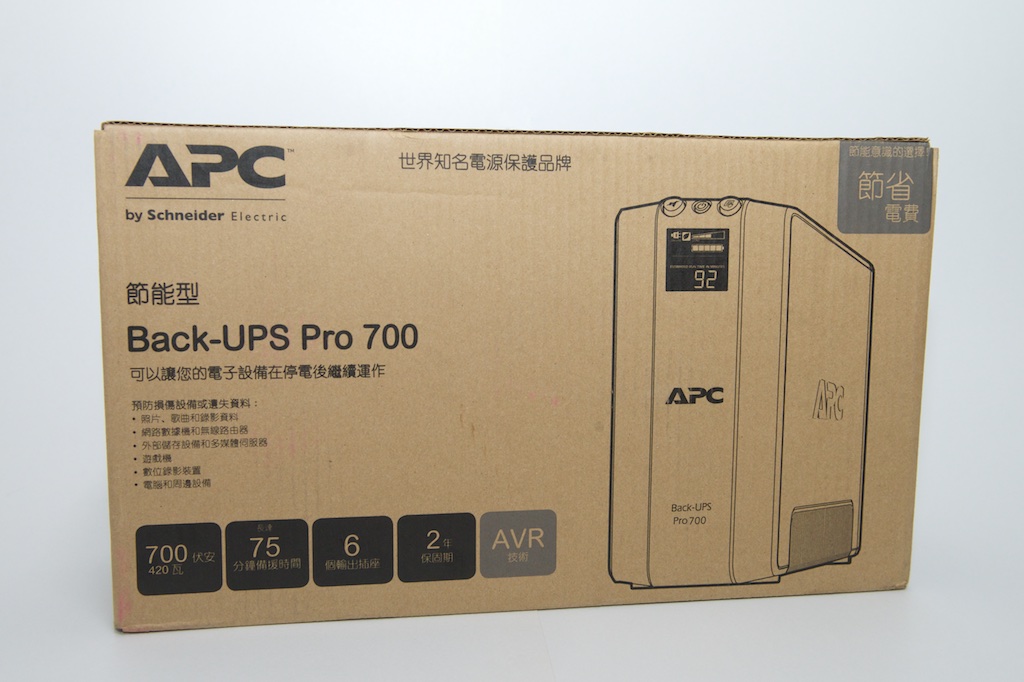 APC BACK UPS 700 外箱